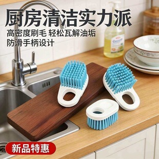 ��ϴˢ����ʽ�坍ˢ�в˰�N���๦�ܿp϶ˢ�����}�����߰������