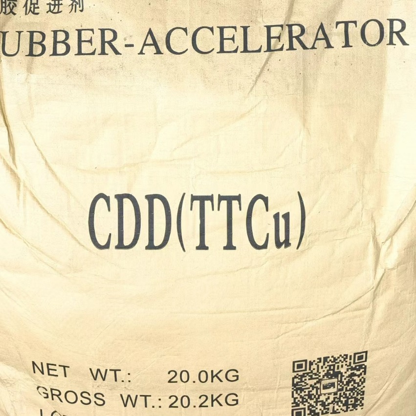 促进剂CDD(TTCU)       二甲基二硫代氨基甲酸铜