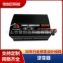 太阳能电压智能220v500w逆变器