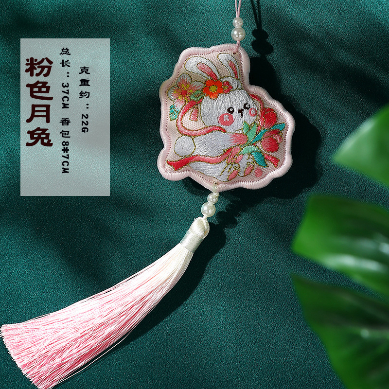 敦煌刺繍フラワーサシェサシェペンダント平和のお守り寺院景勝地文化創造ギフト端午節サシェサシェ|undefined