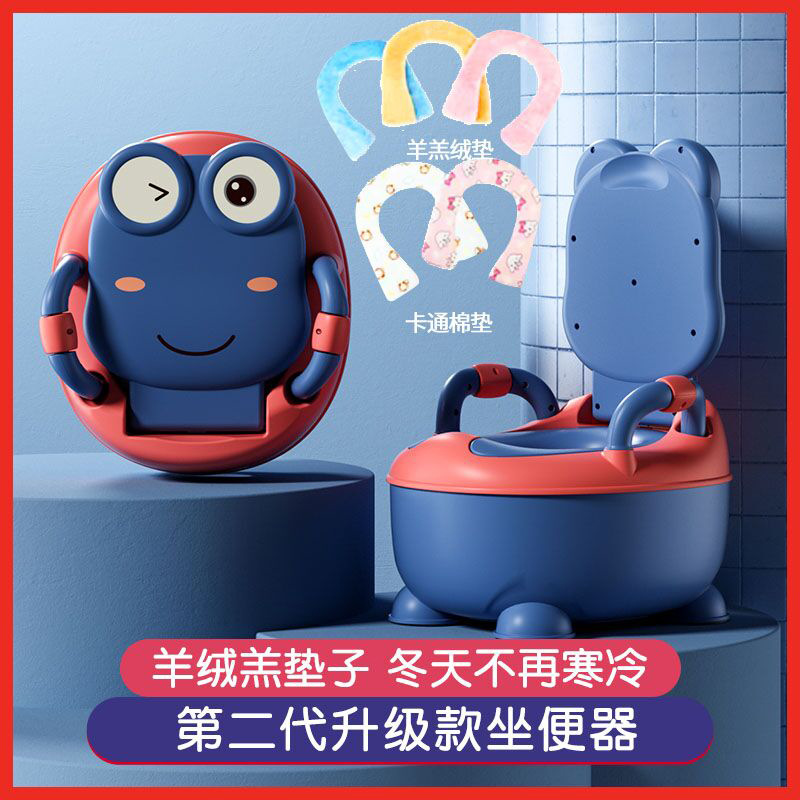 兒童馬桶坐便器小男孩女寶寶便盆嬰幼兒尿桶廁所家用輔助專用尿盆