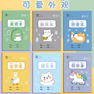 С�W�������ָ�ƴ�������־������yһ��׼���������I��ӛ�o�ۼ���