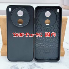 ���h����һ�֙C���m��VIVO Y600Pro �����NƤ�زĚ� PC���o��