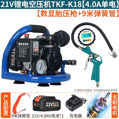 Hava kompressorları – Lithium Battery Air Compressor Portable - 21v-lithium-electric-air-compressor-tkf-k18-40a-single-battery-digital-display-tire-pressure-gun-9m-spring-tube