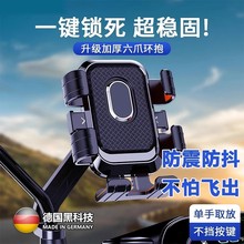 늄�܇�֙C����֧��2025�¿�������Ħ���ƿ����܇���u�T�֌���