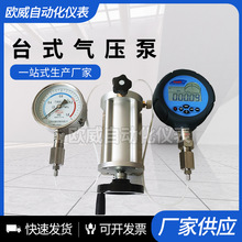 ΢У̨հlbքԴУ׼w̨ʽ≺