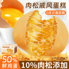 �������L����������������ʳ�I�B�óԵĽ���С��ʳС�����eʳƷ