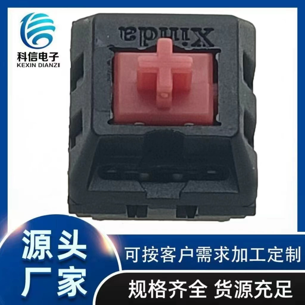 Водонепроницаемый патч-переключатель, 4-контактный вертикальный тактовый переключатель, водонепроницаемый патч, водонепроницаемый кнопочный переключатель, вертикальный