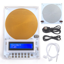 0.1-99999Hz调频舒曼波发生器正弦波信号发生器可可外接天线板