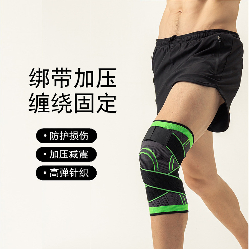 スポーツ膝パッド膝蓋骨ベルトメンズプロフィットネス登山ランニングサイクリング加圧膝ナイロンストラップニット膝パッド|undefined