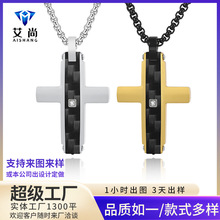 ԭ��̼�w�S�TᔽM�ϲ��P�ʮ�ּܵ��������ٴ���߼��Ђ����Ʒ