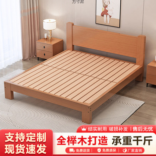 ��ľ��ľ��1.5�����p�˴���������1.8���׆��˴��Ӵִ��ȴ��˴��S