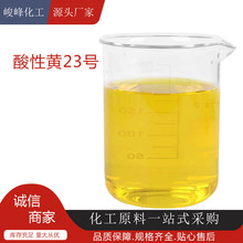 S23̖ ˮȾȾƤëɫ IS