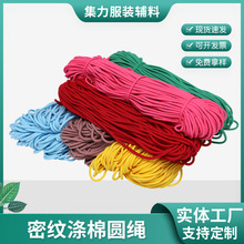 �ܼy���ވA�K32�Vƽ�y��о���޼����l��ñ�K���ް�о���K��о���K