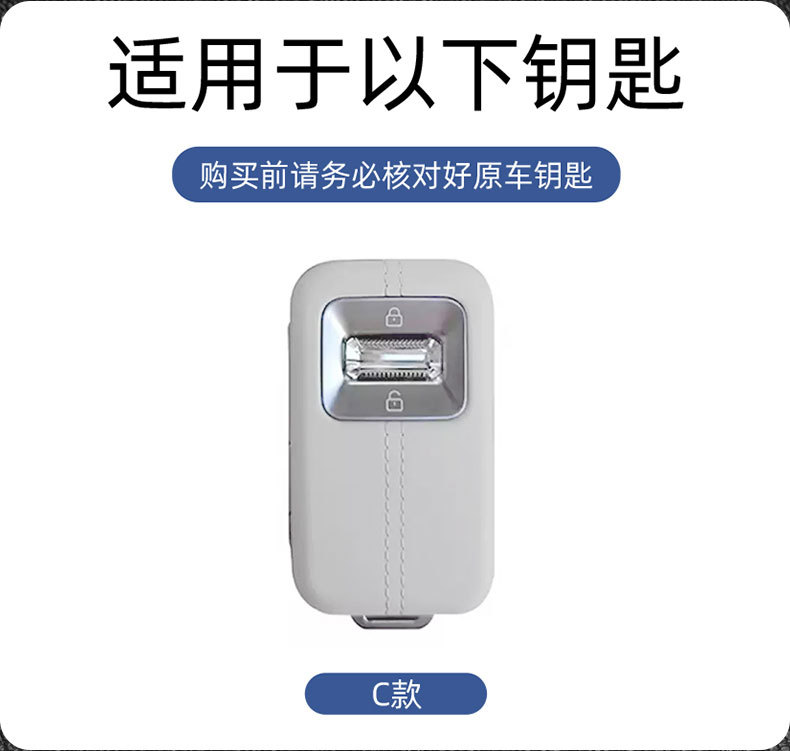Suitable for Zeekr 001 key case 2026 model Max/Ultra full protection cover Zeekr 9x simple key pouch