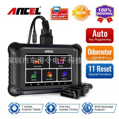 ANCEL DP500 car key programmer IMMO diagnostic tool mileage table…
