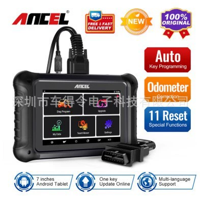 Ancel Dp500 Car Key Programmer Immo Diagnostic Tool Odometer Adjustment Key Programming Tool (Avtomobil diaqnostika alətləri)