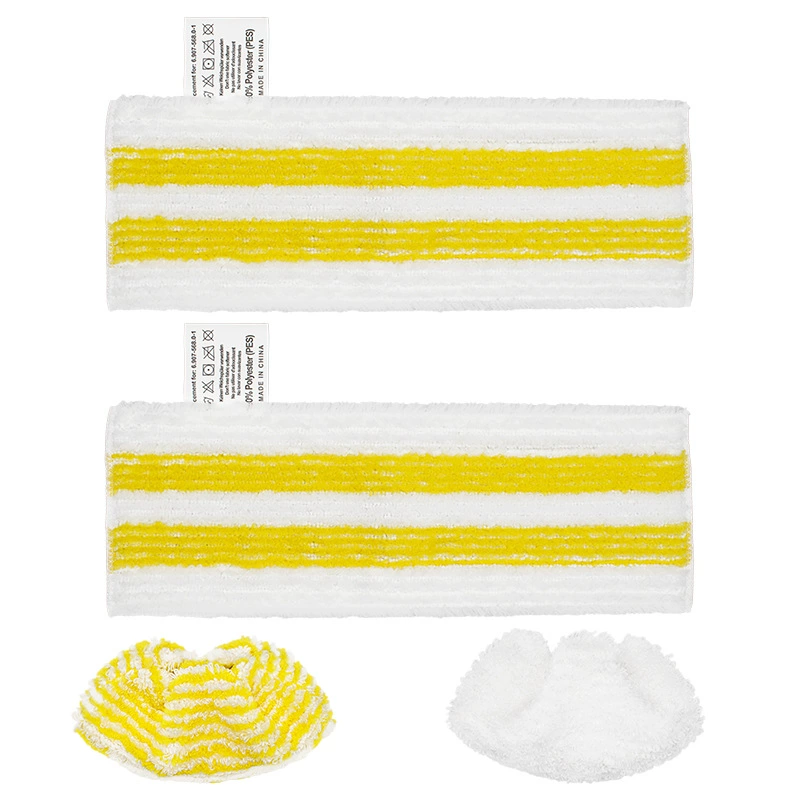 Подходная ткань для очистки пара Karcher SC Kach для очистки пара ткань для замены микрофибры для очистки пара ткань