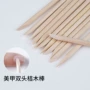 美甲双头卸甲死皮推桔木棒