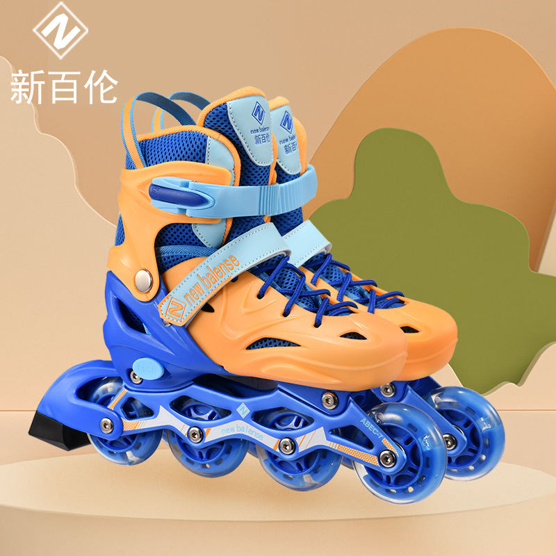 New Bailun Skates Children Adult Skates Boys Girls Roller Skates Single Flash Full Flash Roller Skate