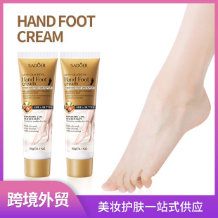 �羳�F؛����˪ SADOER�aˮ�����̝��ﶬ�����o��˪ ���Q���Sֱ�N