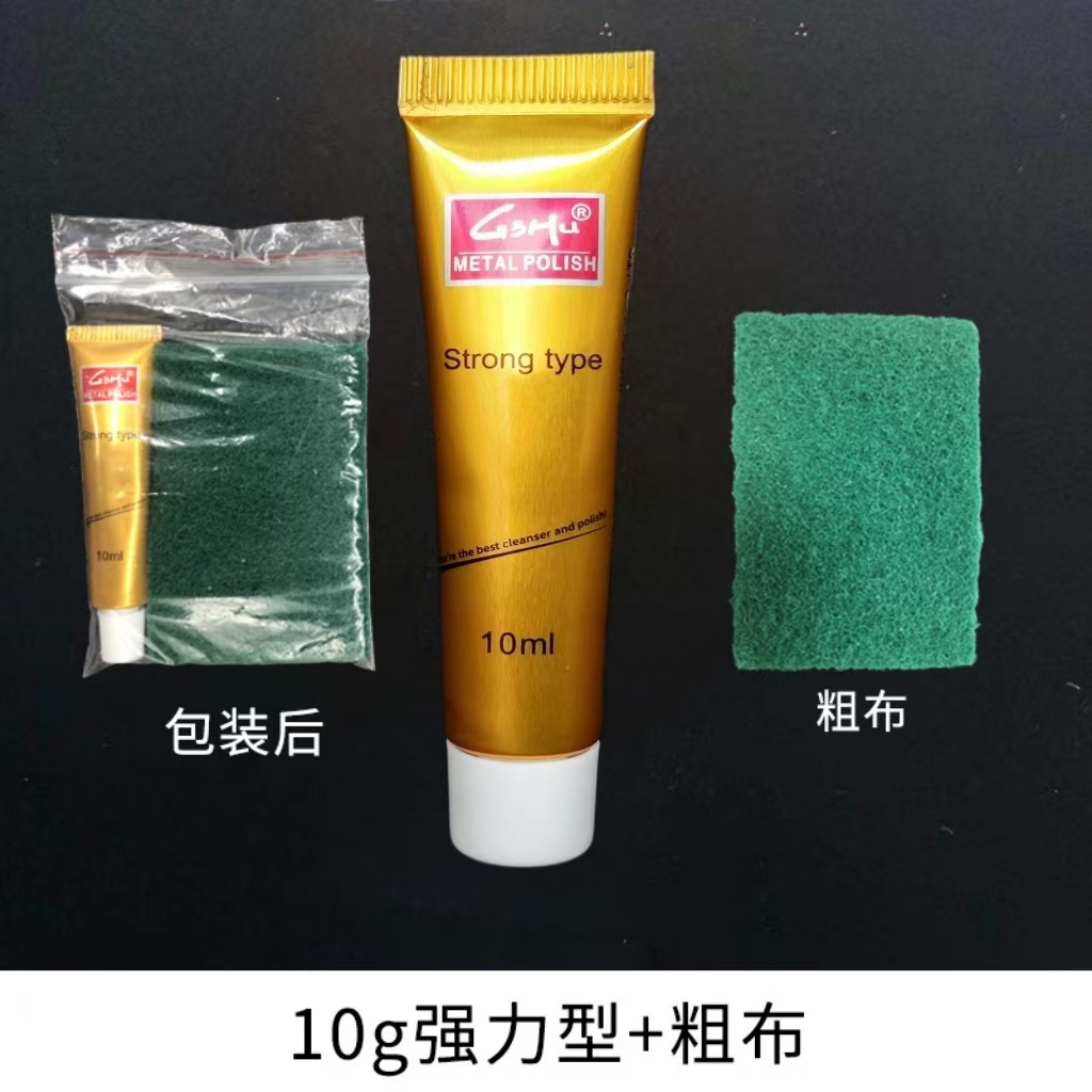 10 г крепкая китайская версия + грубая ткань