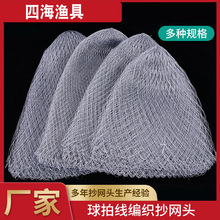 �S�Ҵ����R���W�^���ľ��W���W�����~�W�O�߳��W����ֹ����ƾW��