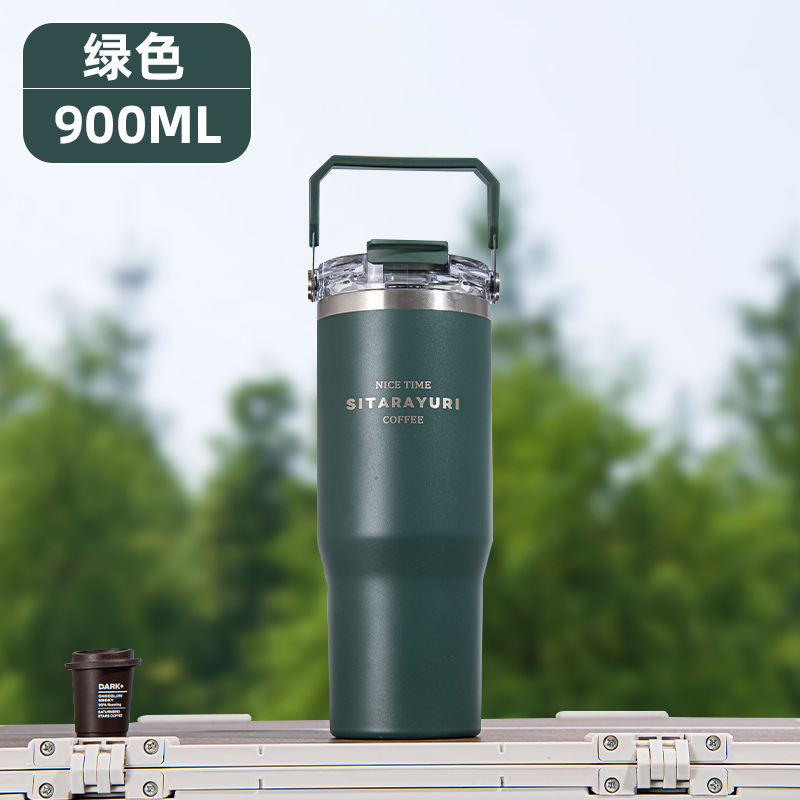 De gran Capacidad Portátil de acero inoxidable taza de vacío de helado de alta apariencia doble beber hervidor de agua de paja para las niñas coche café