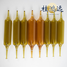 折断针剂瓶 茶色安瓿瓶 美容院精华液 双头尖原液包装 2ml-25ml