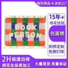 �S��ֱ����ɫ��y���������ĸ�̽���ˇ����DIY����ɶ����Q��