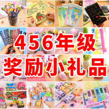 �������꼉С�W���n�ê���YƷ�༉���⌍���ľߪ�Ʒȫ������Y��