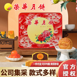 Ԫ�ʘs�A��ҫ����500g�����������500g�����޶��p�S��ɏ��600g