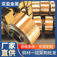 C14415 K81 Qsn6.5-0.15 ߌ~Ͻa~~ԭ~춼ӹ