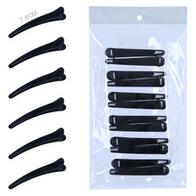8cm����Ѽ��к�ɫ��Լһ���������� ǰ���鷢���Ѽ��п���