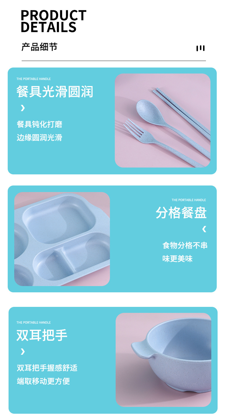 详情-01_16.jpg