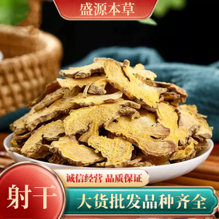 �����ș�����l���Ƭ��ʢԴ���ݡ��a��؛ԴƷ�|����Ʒ�N�Rȫ