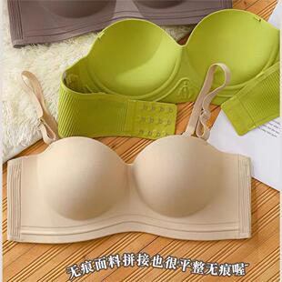 2310 Original Direct Sales Live Broadcast Popular Seamless Underwear Women's Bra No Wires Expansion Comic Cup Small Breasts Look Bigger