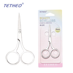 眉毛剪刀不鏽鋼翹尖頭女士美容化妝專用小修眉剪獨立包裝美妝工具