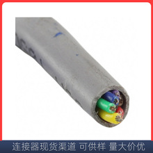 ALPHA WIRE 5008C SL001 多芯屏蔽電纜 工業控制連接線 PUR護套