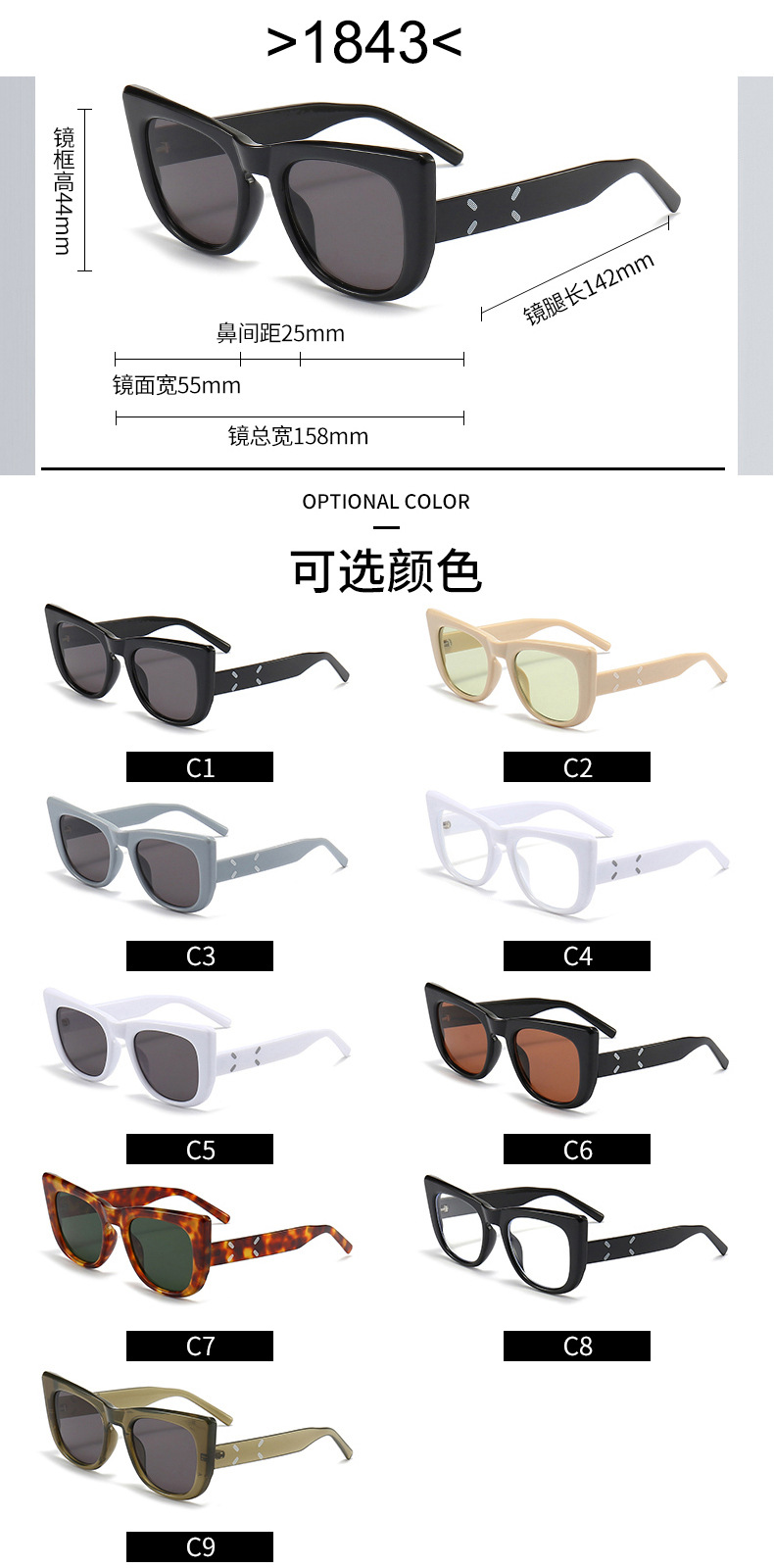 墨镜gm女士复古小框太阳眼镜 猫眼太阳镜墨镜 防紫外线sunglasses详情6