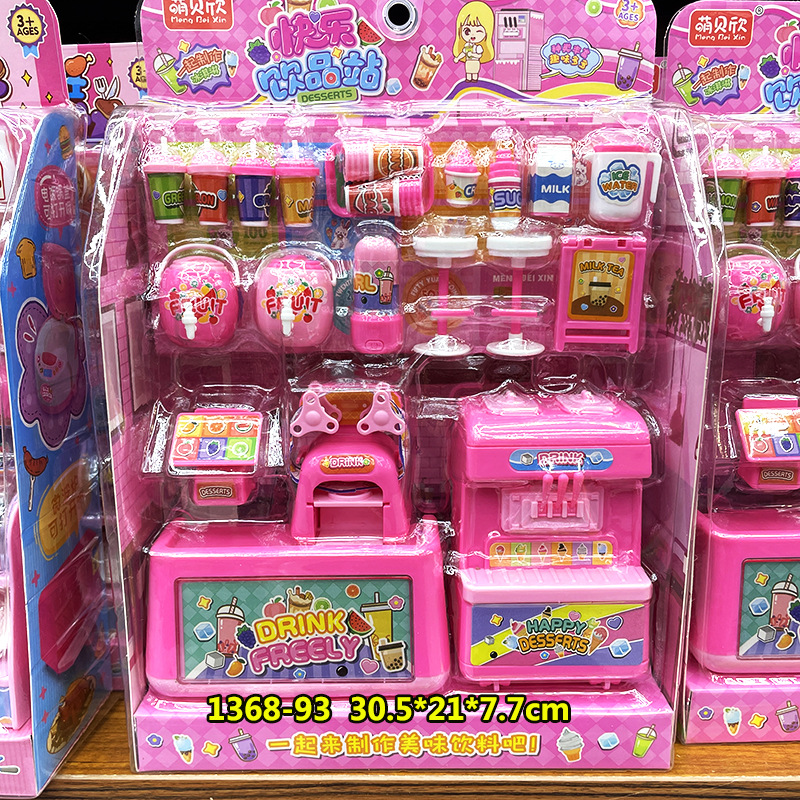 Niños jugar a las casitas de juguete simulación supermercado cajero tienda conveniencia venta escena traje niños y niñas regalo vacaciones