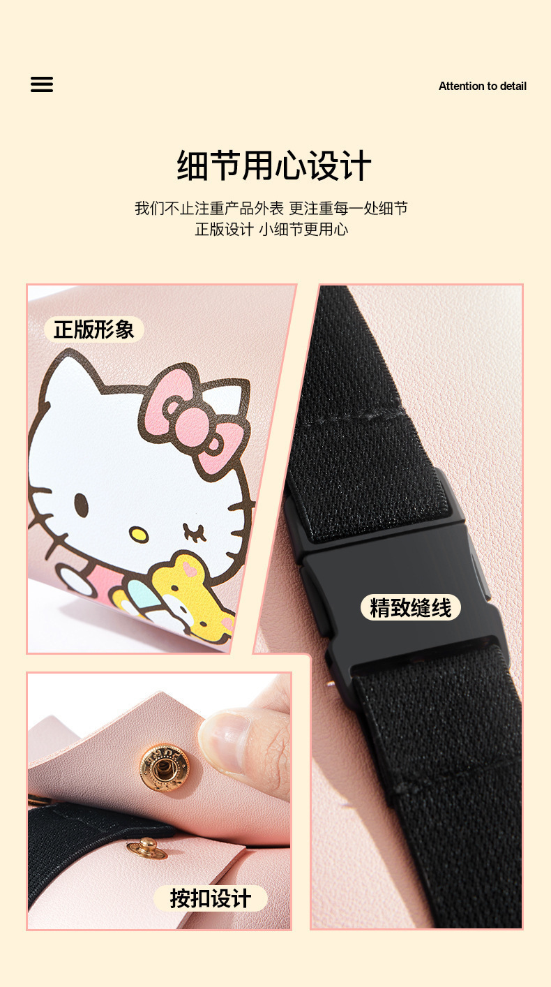 Car Tissue Box Creative Cute Armrest Box Decoration Car Sun Visor Car Tissue Box Removable Soft Tissue Box
