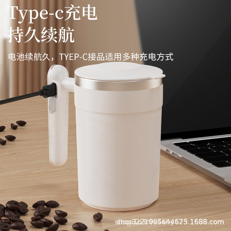 Nueva taza de mezcla transfronteriza aislamiento térmico automático, medición inteligente de temperatura magnética, taza de café portátil eléctrica, taza de batido de leche de soja