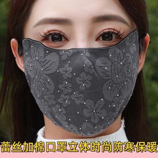 �ﶬ���¿ů���֕r���ٽz����T�з��L�p����ů�o�۽Ƿ�������