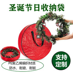 クリスマスリースストレージバッグpeクリスマス祭り収納バッグ人工花輪収納バッグアマゾンクリスマス製品
