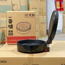 �ȿ����K�����p��ӟ����һ�w�C�Ҹ�ʽ�忾�C�๦�ܼ���˿��C