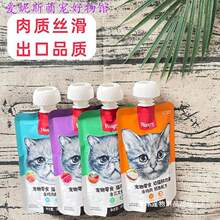 Wanpy�BƤ�r���8��؈��ʳ��Z���r����I�B���ʰl����؈��؈���^