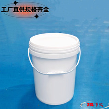 25L���|�T��Ͱ�V������Ͱ�Ӻ��ܷ�C��Ͱ������ϴ܇Һϴ��ҺͰ