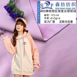 �������ἃ�ޏͺ��y���q �W�����������᲼�� �h���ӽq�l������