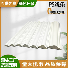 Դ�^�S��PS�l�����_�� ���ı����b��l �T�׾���߅��픽Ǿ�����